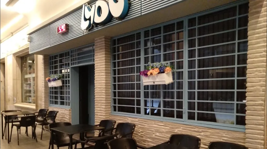 PUB LYDO restaurant in Gallur