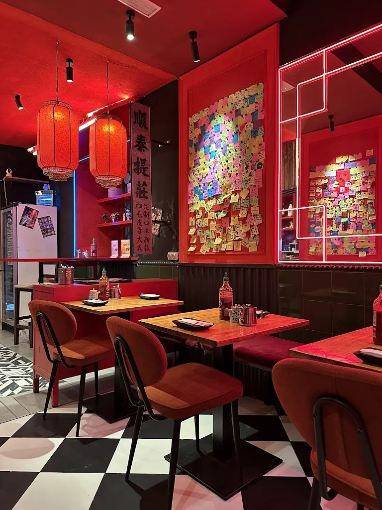 Chun-Li Dumplings - Callao restaurant in Luna