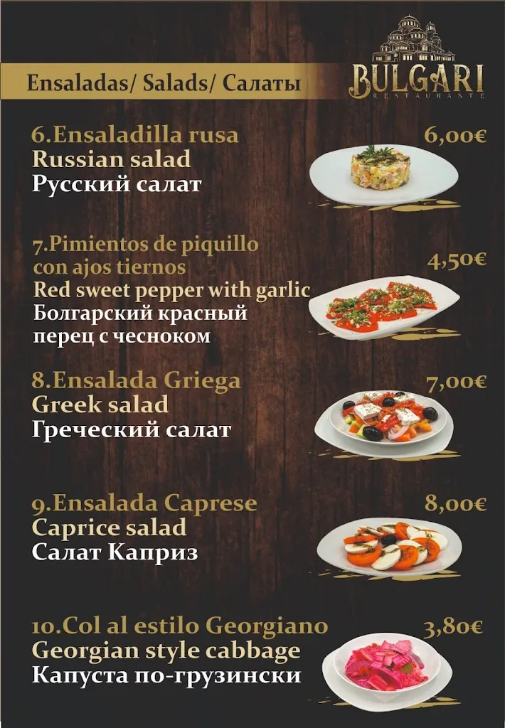 Menu_Restaurante Bulgari_Joyosa La_image_1