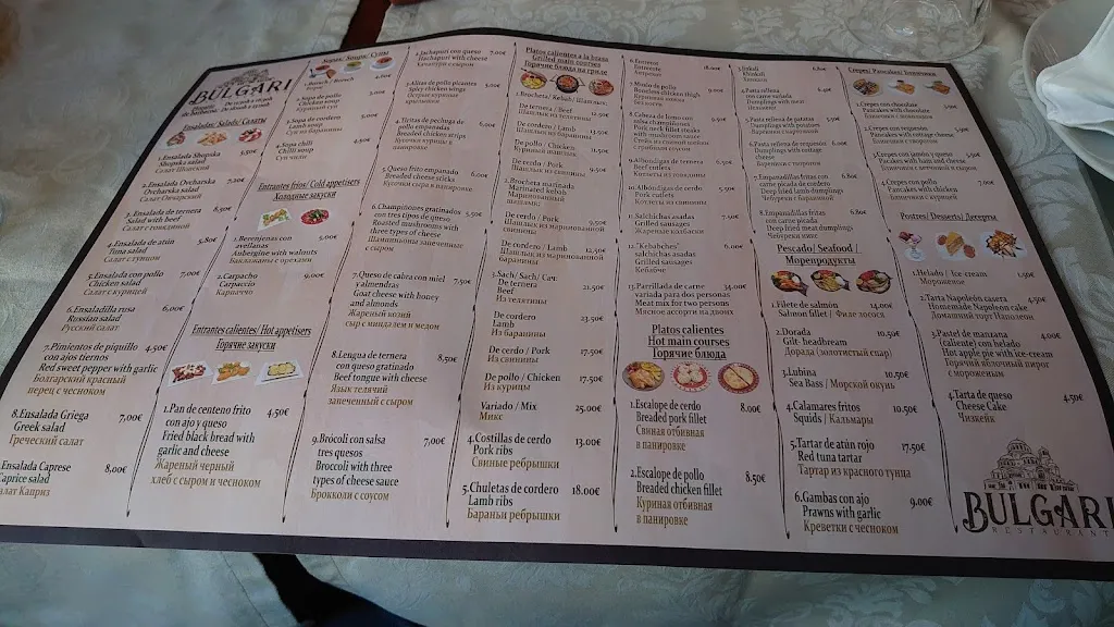 Menu_Restaurante Bulgari_Joyosa La_image_4