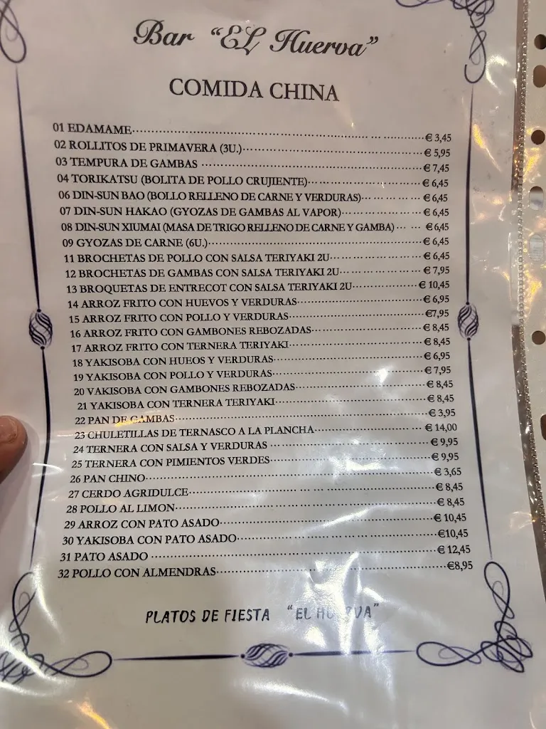 Menu_El Huerva_María de Huerva_image_4