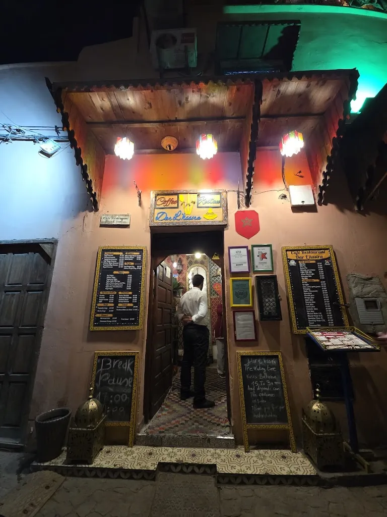 Cafe Restaurant Dar L'hssira_Marracos_slider_image_3