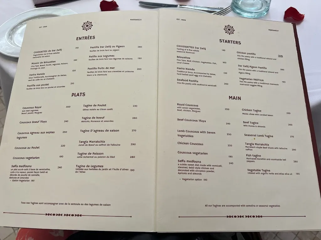 Menü_Dar Zellij_Marracos_Bild_1