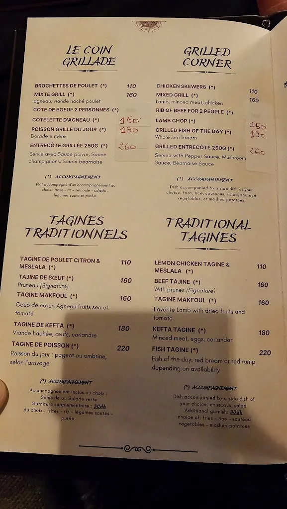 Menu_Restaurant Le Grand Bazar Marrakech_Marracos_image_3