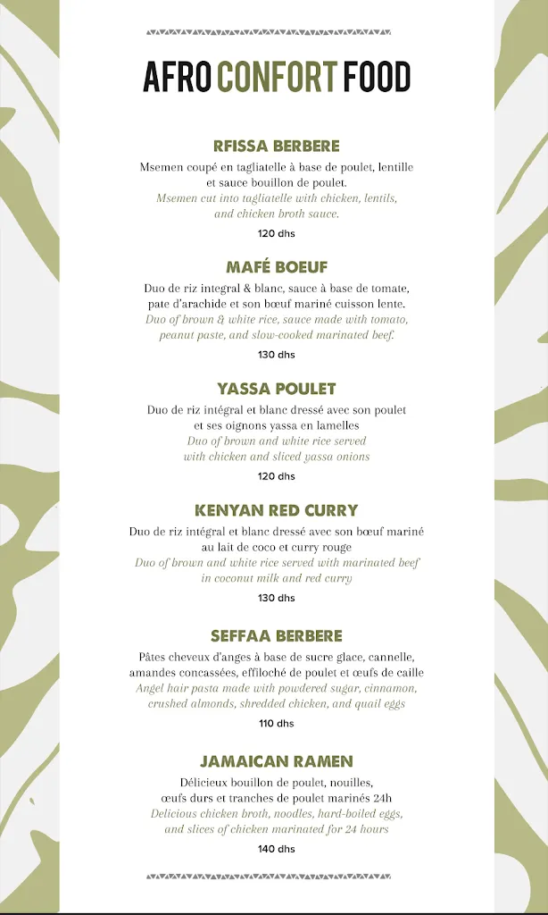 Menu_BlackChich - African Berber Fusion_Marracos_immagine_2