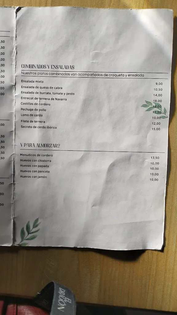 Menu_Bar Landa_Sos del Rey Católico_image_4