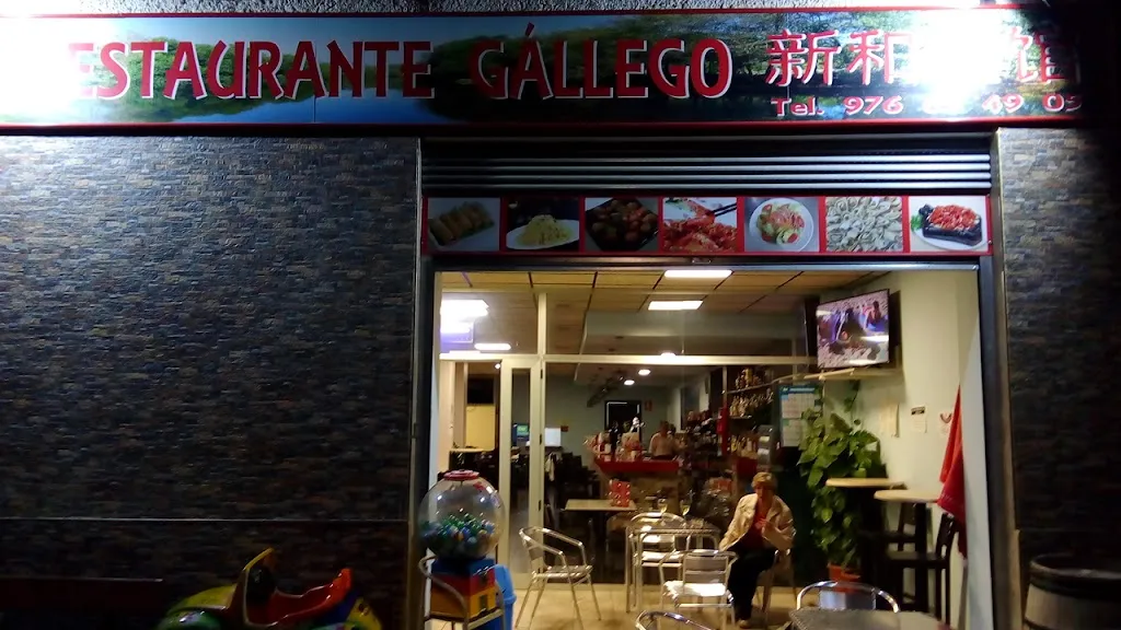 Bar Restaurante Gállego_Zuera_slider_image_3