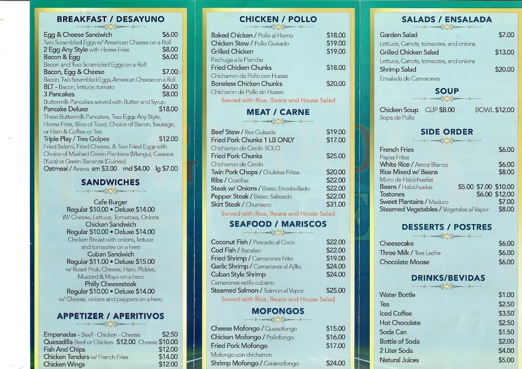 Menu_LaGuardia Cafe_Laguardia_image_3