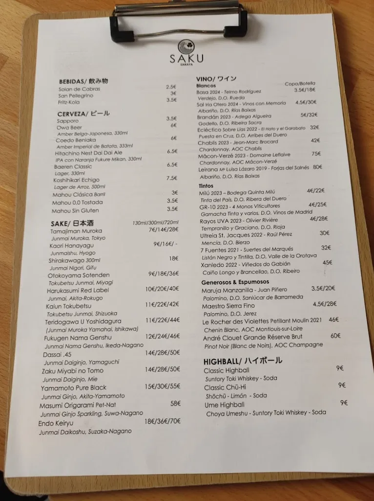 Menu_SAKU Izakaya_Zuia_image_1