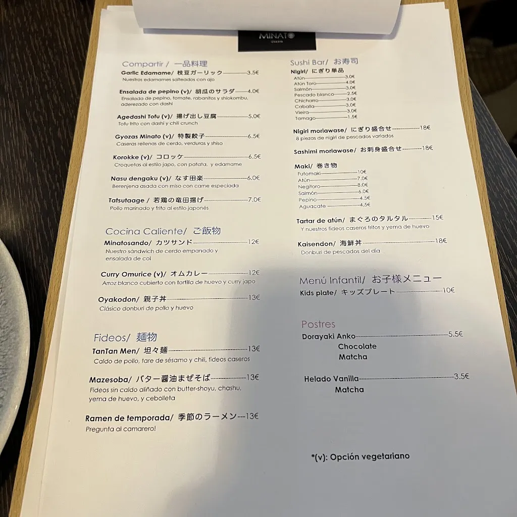 Menu_SAKU Izakaya_Zuia_image_3