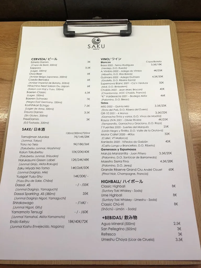 Menu_SAKU Izakaya_Zuia_image_4