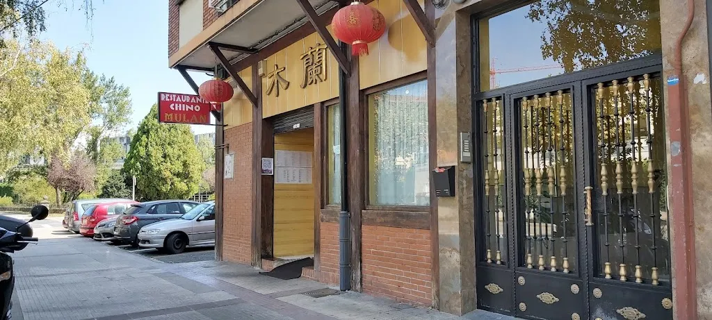 Restaurante MuLan_Laudio/Llodio_slider_image_1