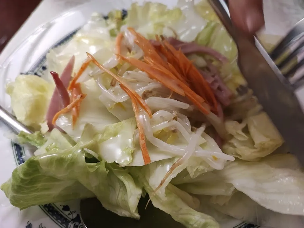 Amu Kere_Restaurante Paraiso Chino_Laudio/Llodio_review