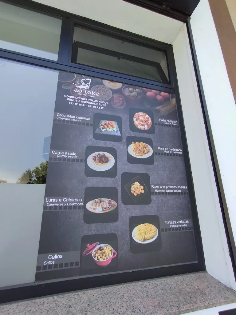 H AR_AO TOKE_Carballo_review