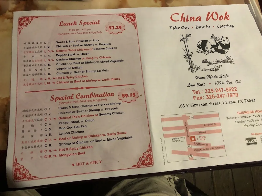 Menu_China Wok_Illano_image_3