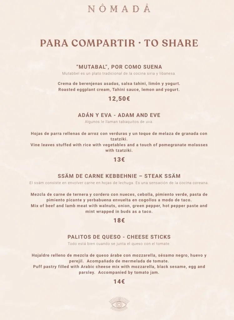 Menu_Nômâda_Nava_immagine_1