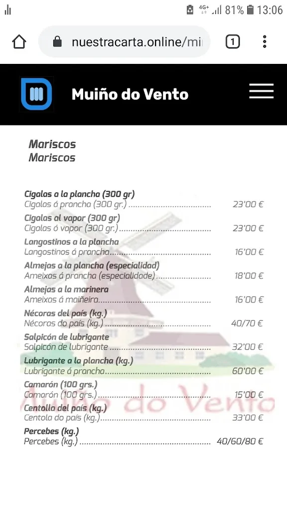 Menu_Restaurante Muiño Do Vento_Fene_image_2