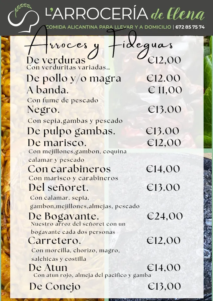 Menu_L’ARROCERIA de Elena_Adrada La_immagine_1