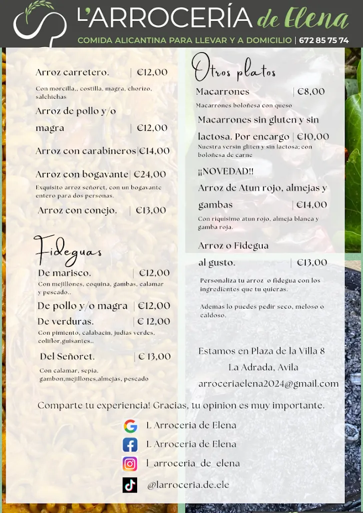 Menu_L’ARROCERIA de Elena_Adrada La_immagine_3