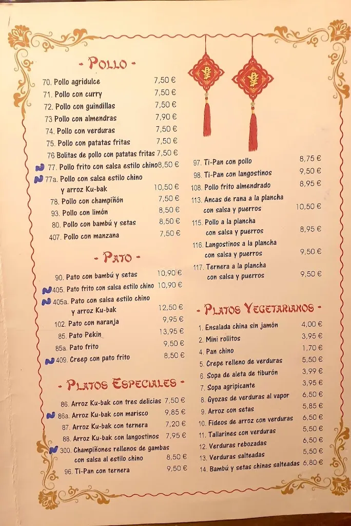 Menü_Restaurante Chino Pekín_Arenas de San Pedro_Bild_1