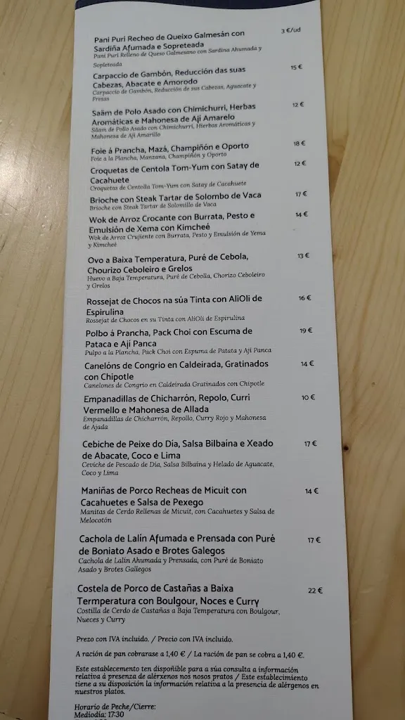 Menu_BaceLo · Restaurante en Ferrol_Ferrol_immagine_2