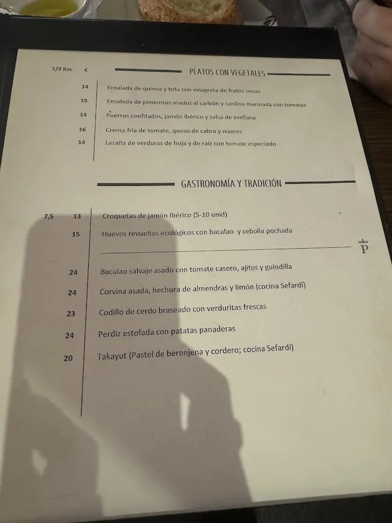 Menu_Restaurante del Parador de Avila_Herreros de Suso_image_3