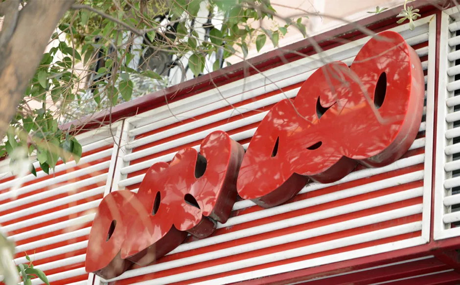 Hamburguesería Don Oso_Oso El_slider_image_3