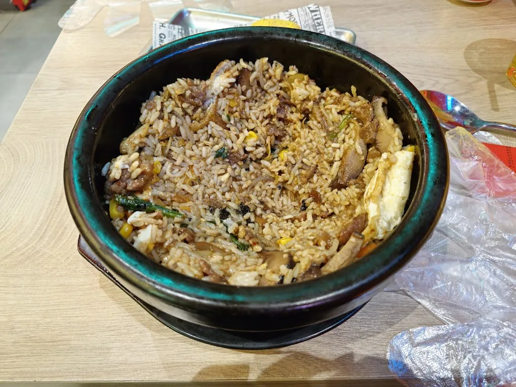 Menu_Restaurante Familia Oso_Oso El_image_8