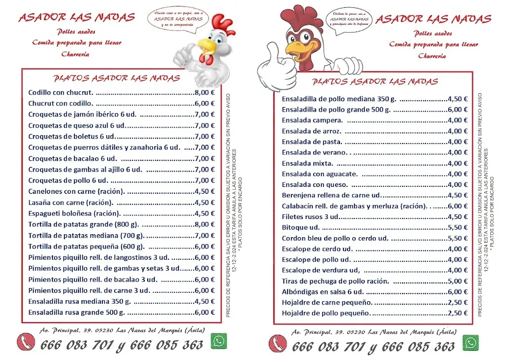 Menu_Asador Las Navas_Navas del Marqués Las_immagine_3