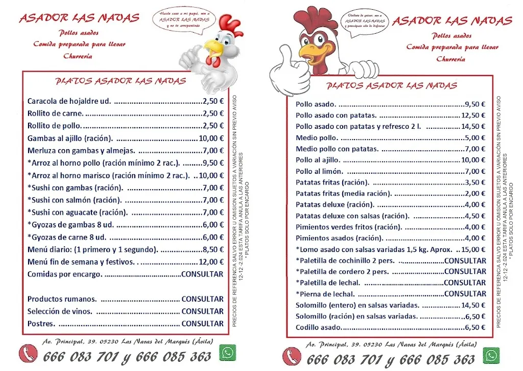 Menu_Asador Las Navas_Navas del Marqués Las_immagine_4