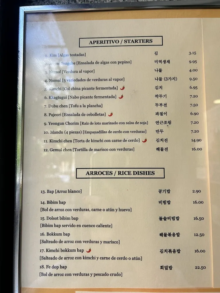 Menu_Restaurante Dimibang_Pedro-Rodríguez_image_1