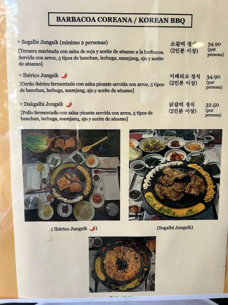 Menu_Restaurante Dimibang_Pedro-Rodríguez_image_4