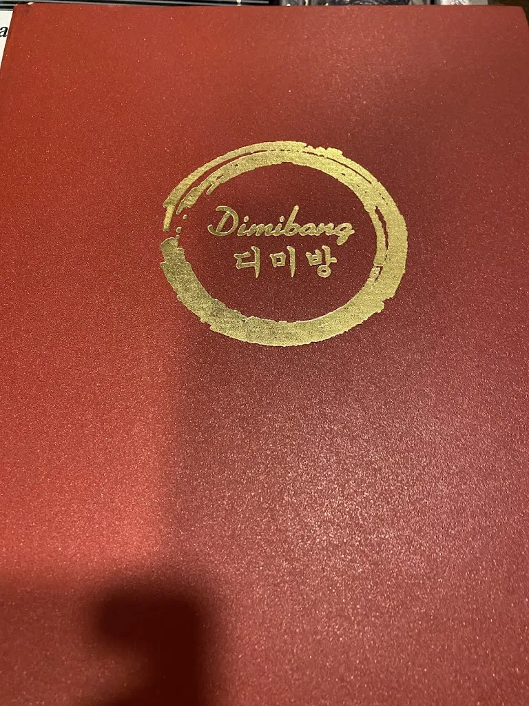 Marion NYC_Restaurante Dimibang_Pedro-Rodríguez_review