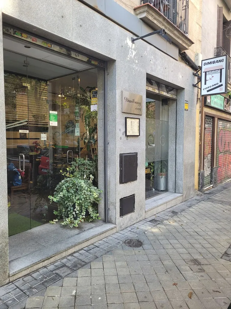 Restaurante Dimibang restaurant in Pedro-Rodríguez