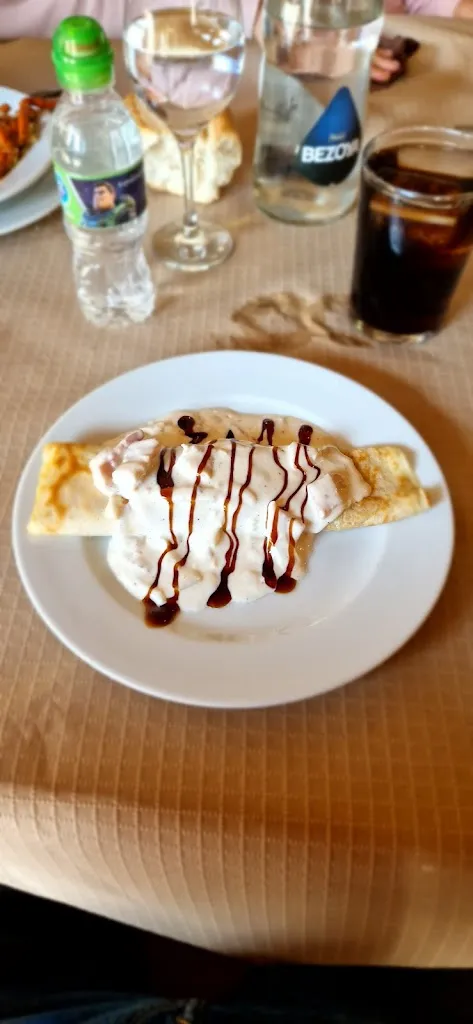 Menu_Restaurante Huerta Extremeña_Navalmoral_image_7