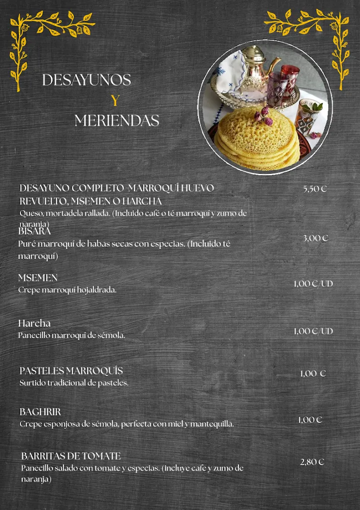 Menu_Al Madina_Mesia_image_4