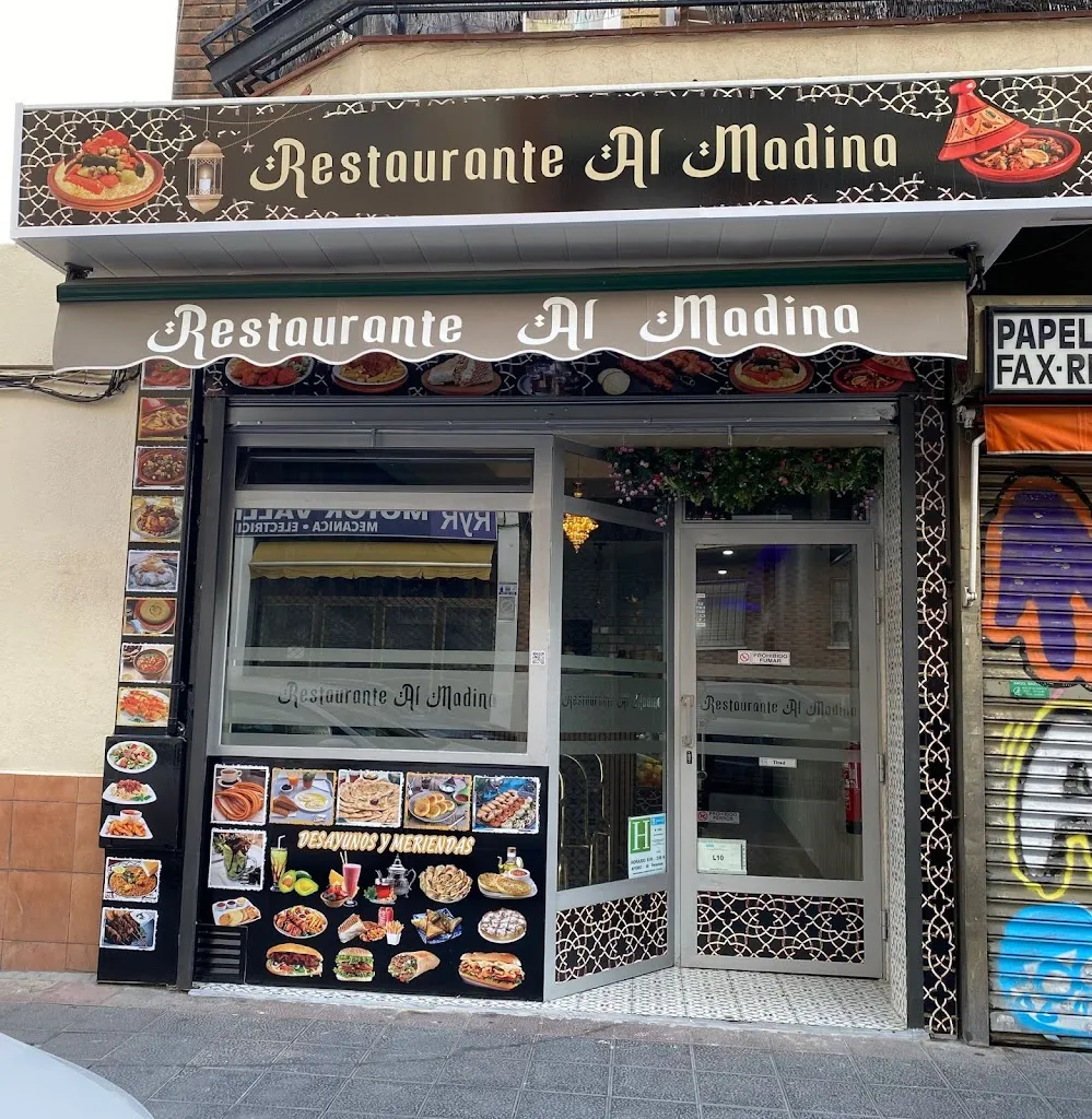 Al Madina_Mesia_slider_image_3