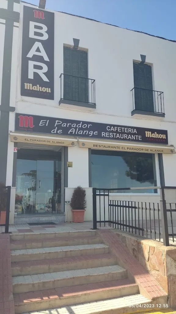 El Parador de Alange_Alange_slider_image_1