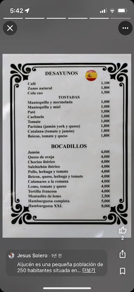Menu_Cafe - Bar EL PARQUE_Aljucén_image_4