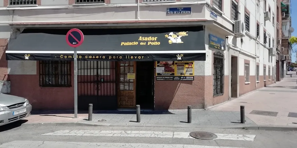 El Palacio del Pollo restaurant in Atalaya