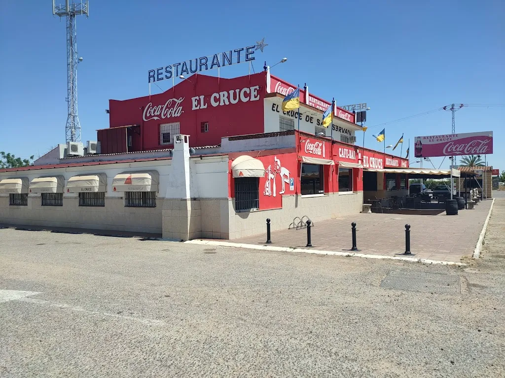 Restaurante El Cruce_Arroyo de San Serván_slider_image_1