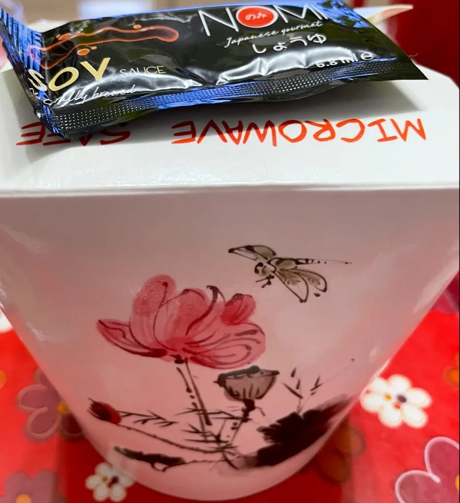 Menu_Wok Wang Culleredo_Culleredo_image_6