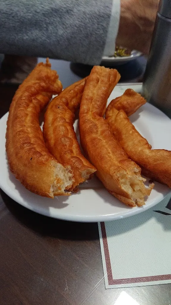 Menu_Churreria Cafeteria Gante_Cabeza del Buey_image_1