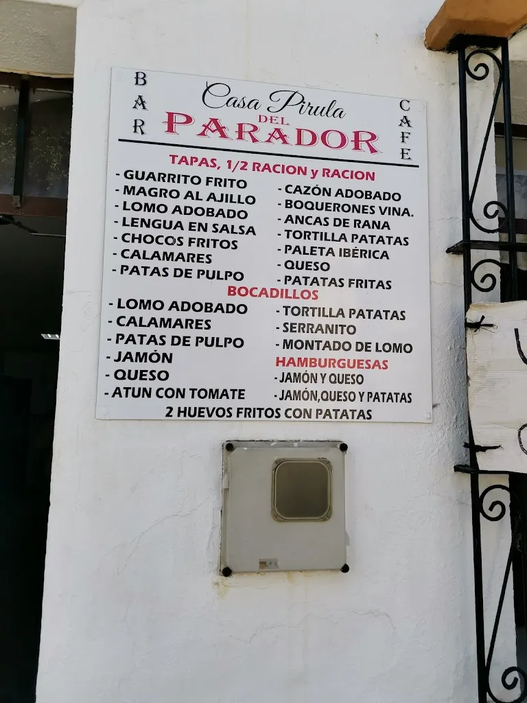 Menu_Bar del Parador Casa Pirula_Fregenal de la Sierra_immagine_1