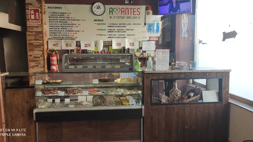 Amantes de la Comida Portuguesa, D. Benito restaurant in Don Benito