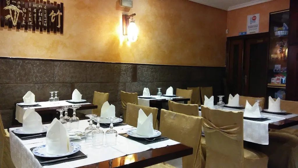 Restaurante China City restaurant in Don Benito