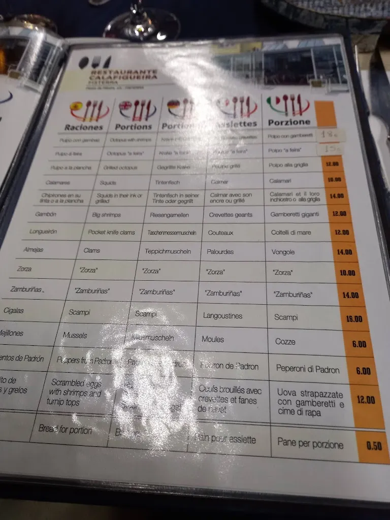 Menu_Lorca Calafigueira Resturante_Fisterra_image_2