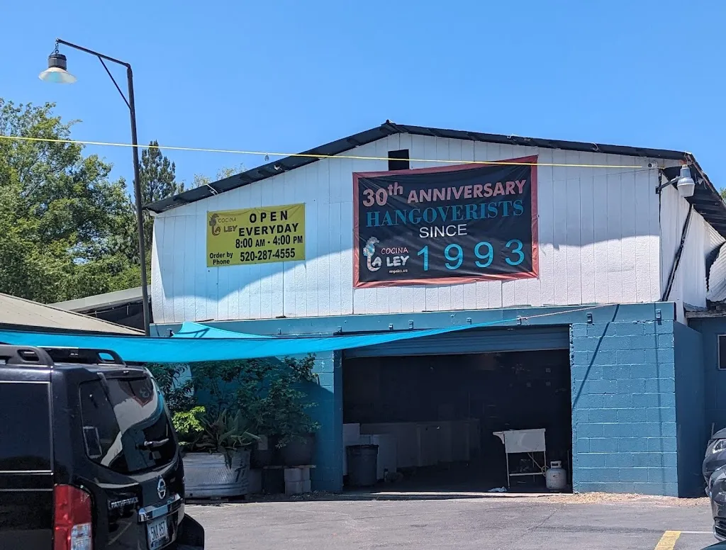 Cocina La Ley Restaurant restaurant in Nogales