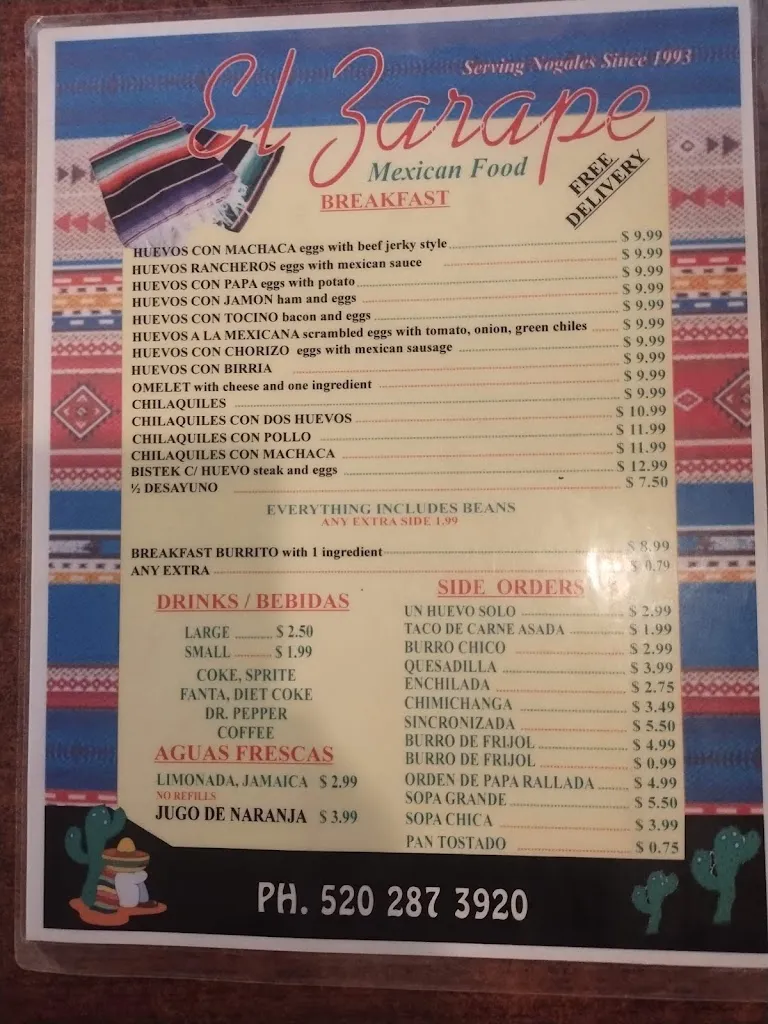 Menu_El Zarape_Nogales_image_2