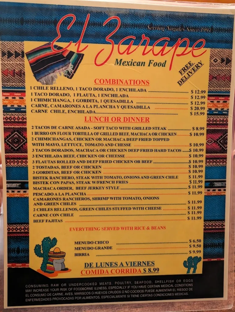Menu_El Zarape_Nogales_image_4